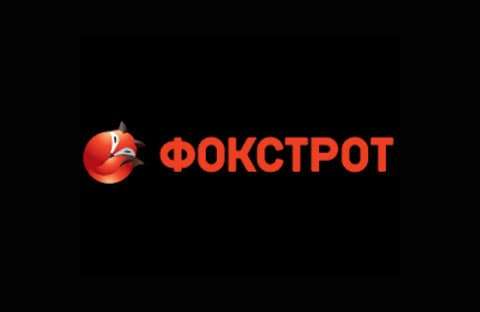 ФОКСТРОТ ФОКСТРОТ