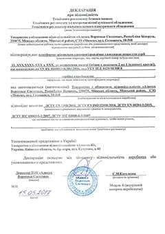 Уравнительная платформа ALUTECH TL. Декларация соответствия государственным стандартам Украины