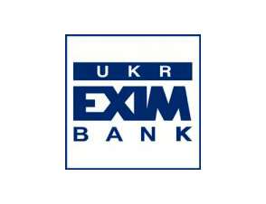 EXIM EXIM