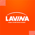 ТРЦ Lavina ТРЦ Lavina