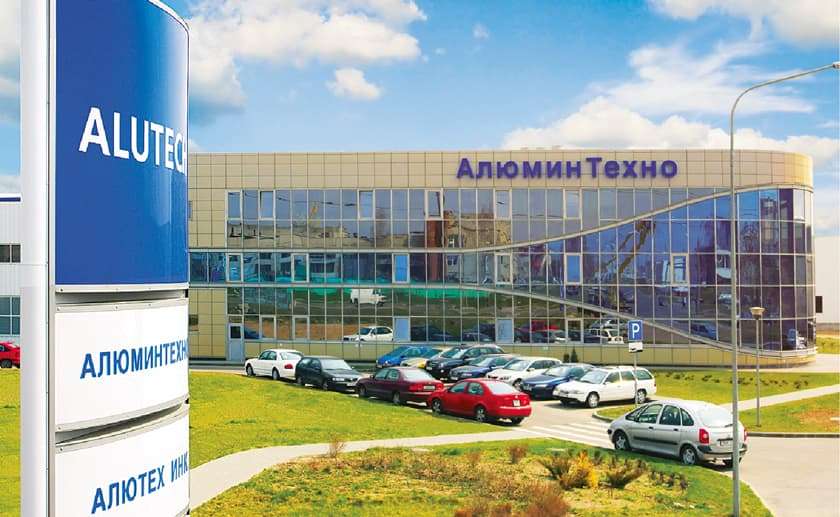 АлюмінТехно АлюмінТехно