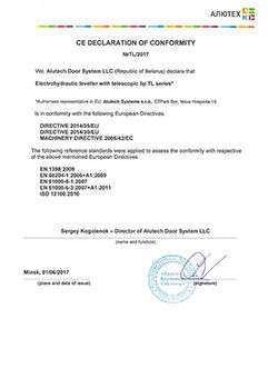 Уравнительная платформа ALUTECH TL. Декларация соответствия директивам Европейского союза
