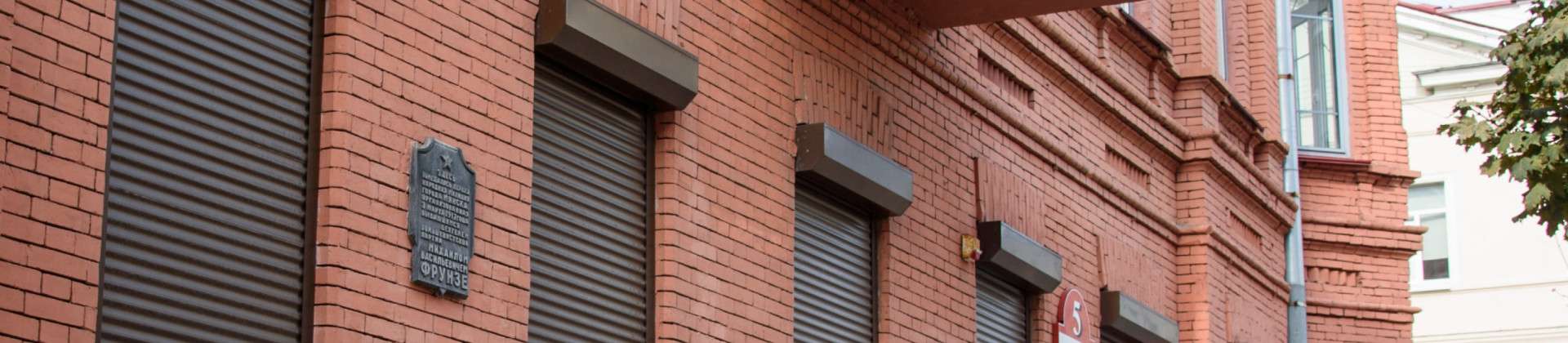 Экструдированные рольставни | Установить роллеты из экструдированного ...