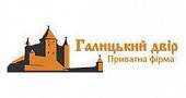 Галицький Галицький