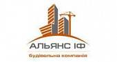 альянс альянс