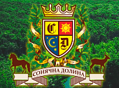 Сонячна долина Сонячна долина