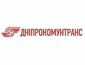 ТДВ «Дніпрокомунтранс» ТДВ «Дніпрокомунтранс»