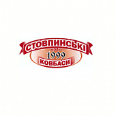 ТМ «СТОВПИНСЬКІ КОВБАСИ» ТМ «СТОВПИНСЬКІ КОВБАСИ»