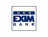 EXIM EXIM