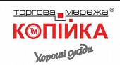Копiйка Копiйка