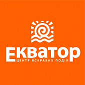ТЦ Экватор ТЦ Экватор