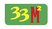 33 квадратных метра 33 квадратных метра