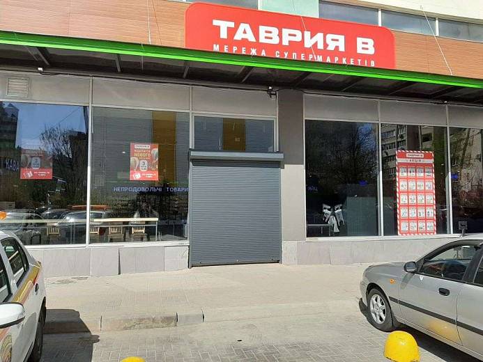 Официальный представитель! Официальный представитель!