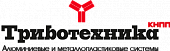 Триботехника Триботехника