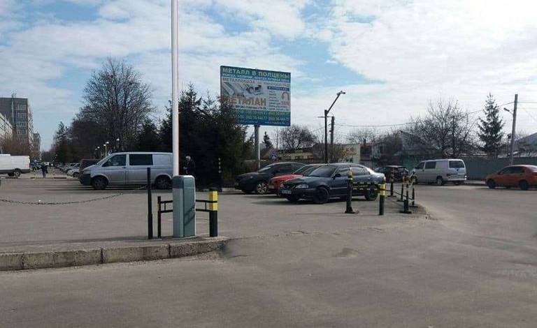 Шлагбаум Шлагбаум