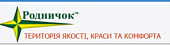 Родничок Родничок
