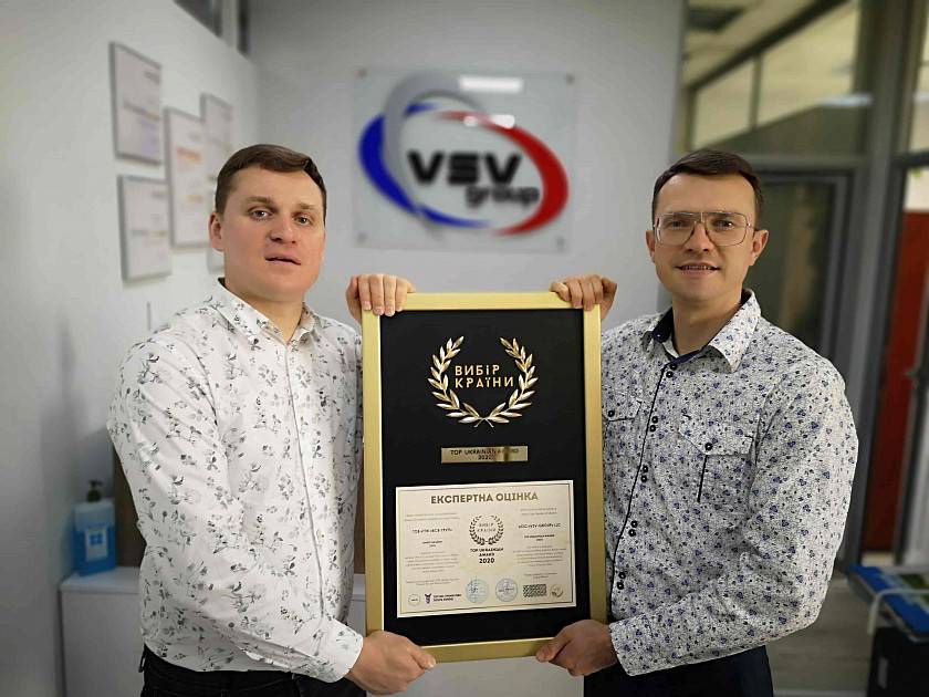 Компанія «ВСВ Груп» стала переможцем премії «Вибір країни — 2020» Компанія «ВСВ Груп» стала переможцем премії «Вибір країни — 2020»