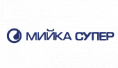 МИЙКА СУПЕР МИЙКА СУПЕР