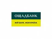 Ощадбанк Ощадбанк