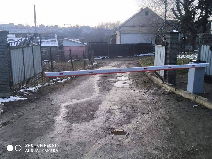 Шлагбаум Шлагбаум