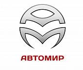 Автомир Автомир