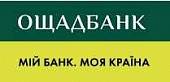 Ощадбанк Ощадбанк