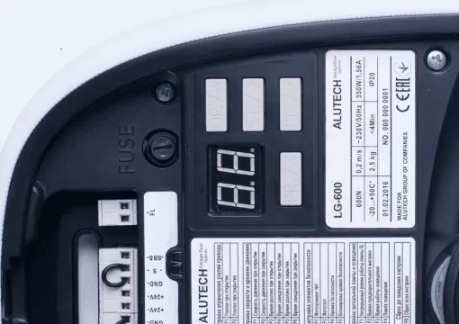 Привід для гаражних воріт Levigato LG-1000F Привід для гаражних воріт Levigato LG-1000F