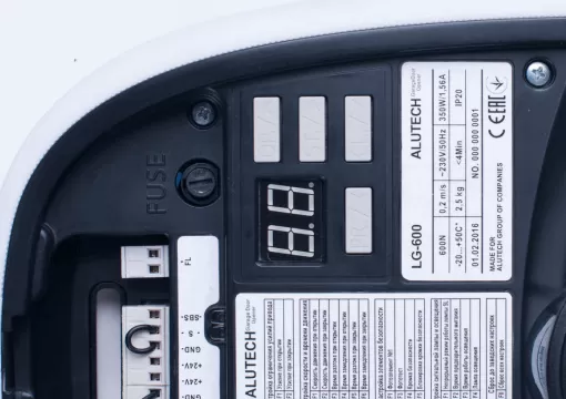 Скоростной привод для гаражных ворот ALUTECH Levigato LG-1000F Скоростной привод для гаражных ворот ALUTECH Levigato LG-1000F