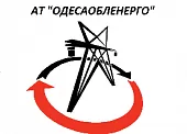 АТ «Одесаобленерго» АТ «Одесаобленерго»