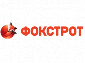 Мережа магазинів "Фокстрот" Мережа магазинів "Фокстрот"