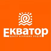 ТЦ Экватор ТЦ Экватор