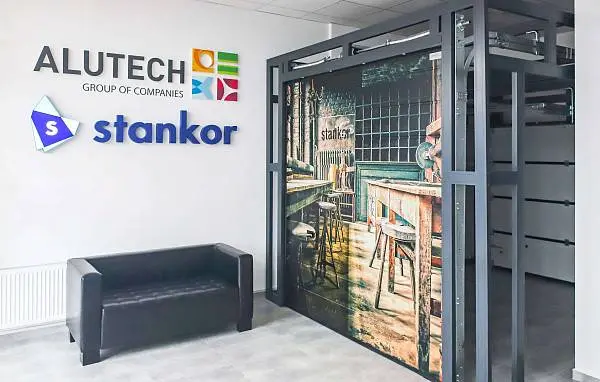 У Львові відкрився шоу-рум продукції «Алютех-К»