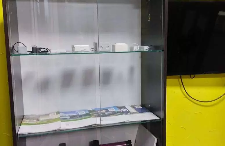 НОВА ПРАЙМ НОВА ПРАЙМ