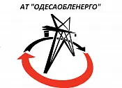 АТ "Одесаобленерго" АТ "Одесаобленерго"