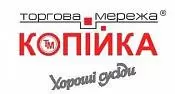 Торгова мережа «Копійка» Торгова мережа «Копійка»