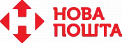 Нова Пошта Нова Пошта