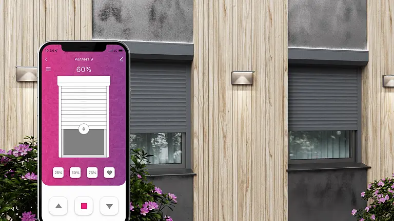 Интеллектуальная система ALUTECH Smart* Интеллектуальная система ALUTECH Smart*