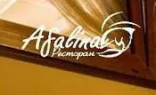 Ресторан Afalina Ресторан Afalina