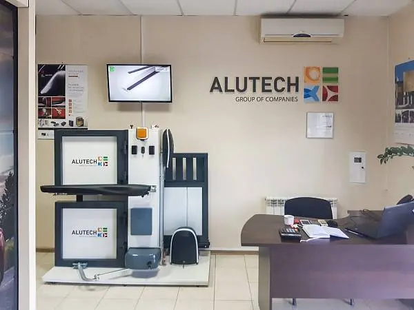 Компания «Алюдис» открыла в Одессе шоу-рум продукции «Алютех-К»