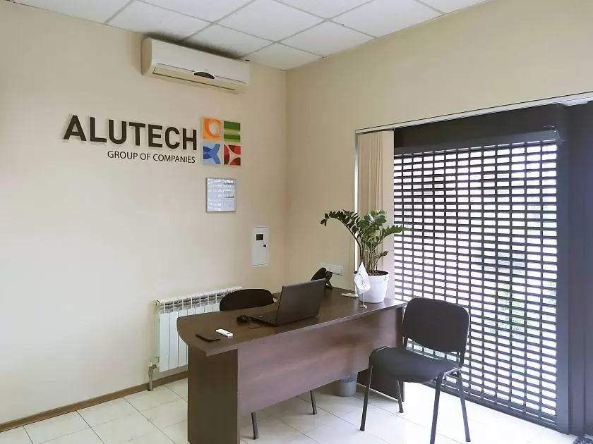 Компанія «Алюдіс» відкрила в Одесі шоу-рум продукції «Алютех-К»