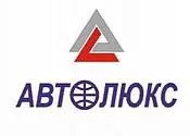 Служба доставки "Автолюкс" Служба доставки "Автолюкс"