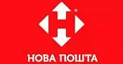 "Нова пошта" "Нова пошта"