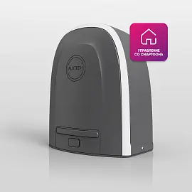 Умный привод ALUTECH ROTEO RTО-2000-Sm для откатных ворот