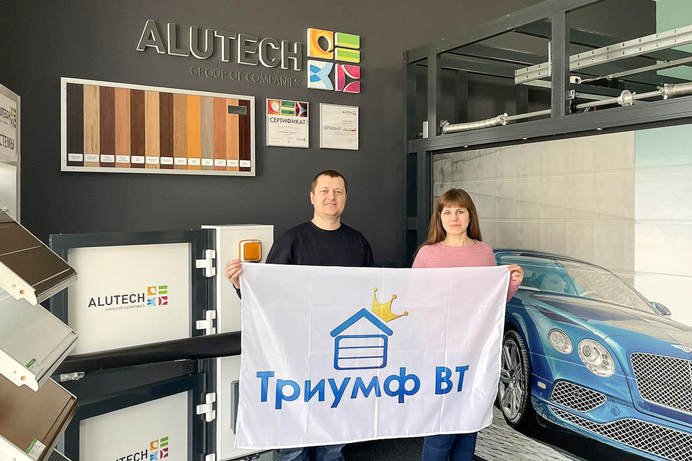 «Триумф ВТ» (Чернигов) «Триумф ВТ» (Чернигов)