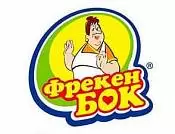 Корпорация «Биосфера» Корпорация «Биосфера»